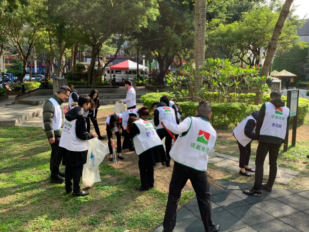 年節大掃除 信義房屋把東區變乾淨了